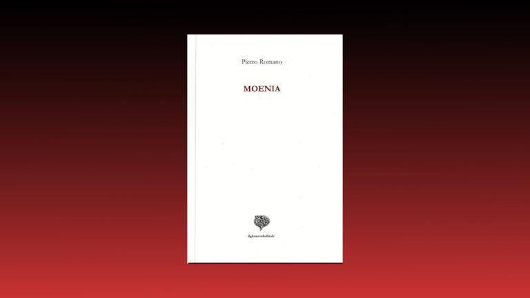 “MOENIA” DI PIETRO ROMANO: LA PIETRA E LA CARNE (di Paolo Pedrazzi)